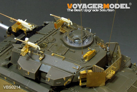 ボイジャーモデル VBS0214 1/35 現用イスラエル ショットカル用 車載機関銃セット(汎用)