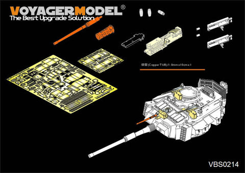 ボイジャーモデル VBS0214 1/35 現用イスラエル ショットカル用 車載機関銃セット(汎用)