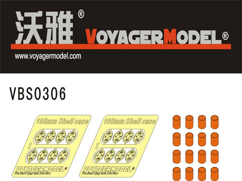 ボイジャーモデル VBS0306 1/35 WWIIドイツ 105mm 薬莢 (汎用)