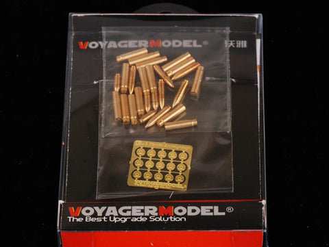 ボイジャーモデル VBS0311 1/35 WWII アメリカ75mm 弾薬・カートリッジ (汎用)