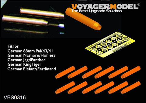ボイジャーモデル VBS0316 1/35 WWIIドイツ 88mm L/71 弾薬 カートリッジ (12個入り) (GP)