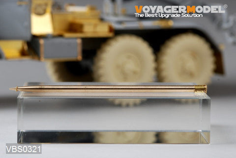 ボイジャーモデル VBS0321 1/35 現用ロシア BM-21 ロケット (20個入り)(汎用)