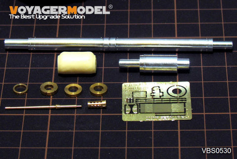 ボイジャーモデル VBS0530 1/35 現用ドイツ Rh-M-120 L/55 120mm 砲身 マシンガン付(レオパルド2 レボリューション2用)(汎用)
