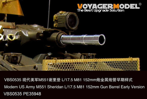 ボイジャーモデル VBS0535 1/35 現用アメリカ M551 シェリダン L/17.5 M81 152mm砲身 初期型 (タミヤ 35365用)
