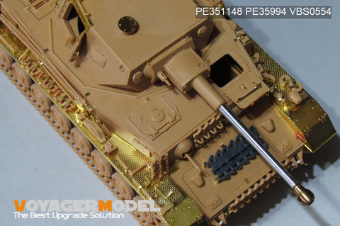ボイジャーモデル VBS0554 1/35 WWII ドイツ IV号戦車 F2型 L/42 75mm砲身(汎用