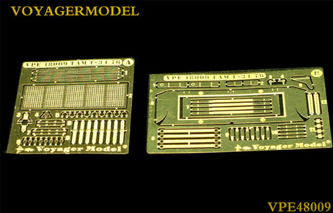 ボイジャーモデル VPE48009 1/48 ロシア戦車 T34/76 (タミヤ32515 )