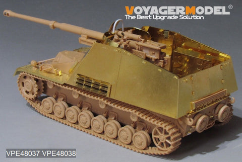 ボイジャーモデル VPE48037 1/48 WWII ドイツSd.Kfz.164 ナースホルン ベーシック(タミヤ32600用)