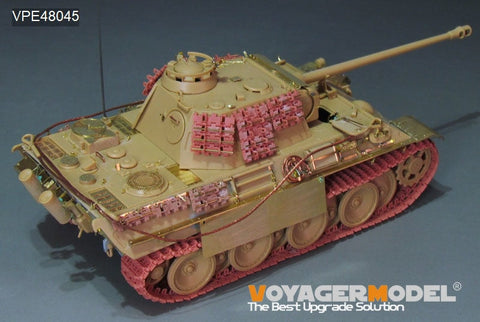 ボイジャーモデル VPE48045 1/48 WWII ドイツ パンサーG型 アップグレードセット(タミヤ35322用)