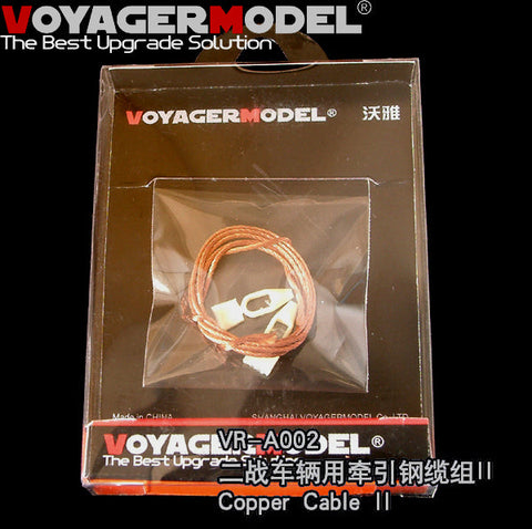 (生産休止中)ボイジャーモデル VR-A002 銅製ケーブル II