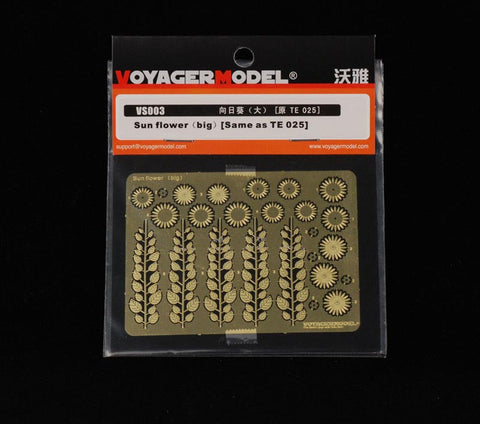 (生産休止中)ボイジャーモデル VS003 1/35 ひまわり(大)
