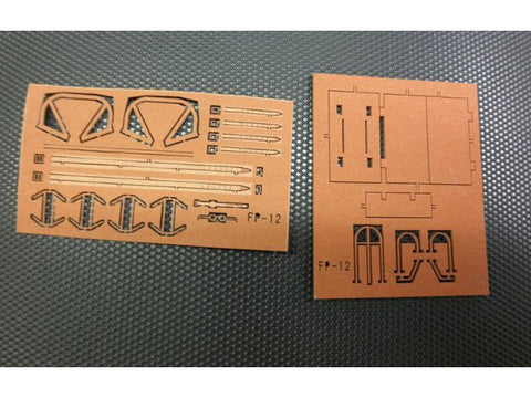 紙創り FP-12 1/35 汎用M4シャーマンライトガードなど