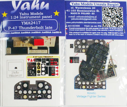 ヤフーモデル YMA2417 1/24 P-47 サンダーボルト 後期型 計器盤 (キネティック / ヴィンテージファイターシリーズ 用)