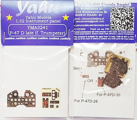 ヤフーモデル YMA3241 1/32 P-47 サンダーボルト後期型 (トランぺッター用)