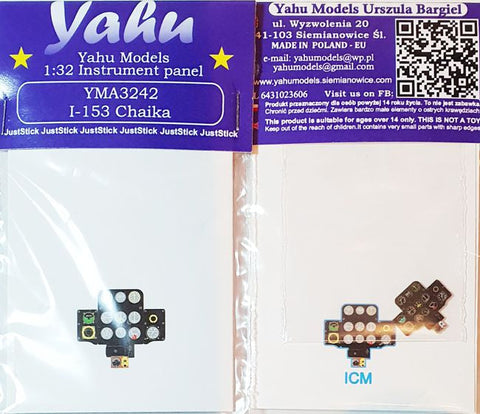 ヤフーモデル YMA3242 1/32 I-153 チャイカ 計器盤 (ICM用)
