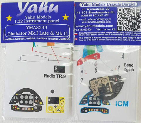 ヤフーモデル YMA3249 1/32 グラディエーターII (ICM用)