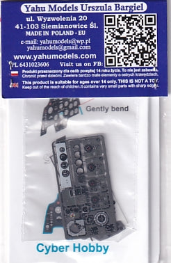 ヤフーモデル YMA3250 1/32 メッサーシュミットBf110C/D 計器盤 (サイバーホビー用)