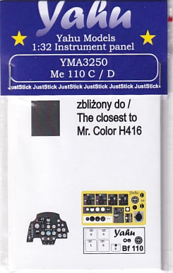 ヤフーモデル YMA3250 1/32 メッサーシュミットBf110C/D 計器盤 (サイバーホビー用)