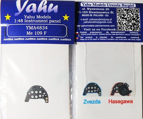 ヤフーモデル YMA4834 1/48 メッサーシュミットMe-109F 計器盤 (ズベズダ用)