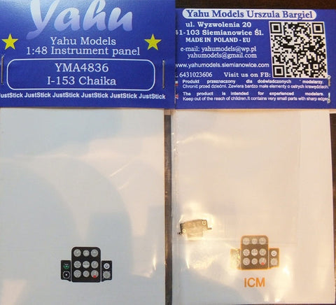 ヤフーモデル YMA4836 1/48 I-153 計器盤 (ICM / AMG用)