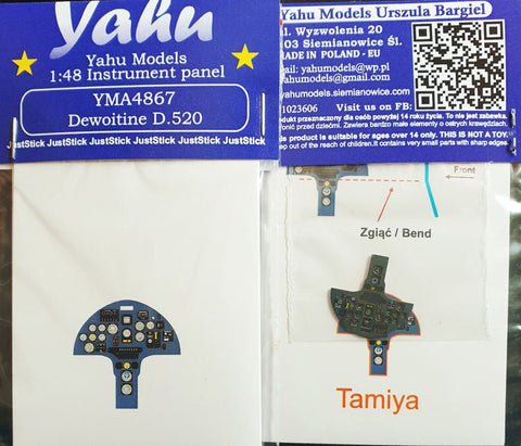 ヤフーモデル YMA4867 1/48 D.520 デヴォアティーヌ 計器盤 (タミヤ用)