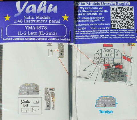 ヤフーモデル YMA4878 1/48 イリューシン IL-2 シュトルモビク (タミヤ用)