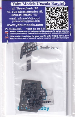 ヤフーモデル YMA4895 1/48 メッサーシュミット 110 C/D 計器盤 (サイバーホビー用)