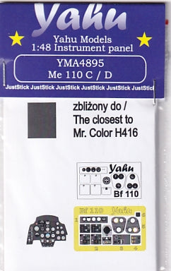ヤフーモデル YMA4895 1/48 メッサーシュミット 110 C/D 計器盤 (サイバーホビー用)