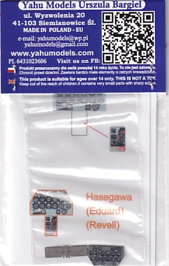 ヤフーモデル YMA4898 1/48 F-86F セイバー 計器盤 (ハセガワ/エデュアルド/レベル用)