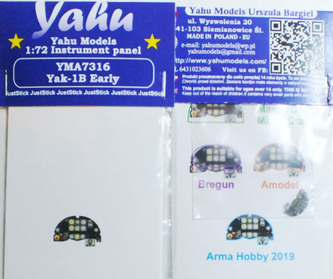 ヤフーモデル YMA7316 1/72 Yak-1B 初期型 計器盤 (アルマホビー用)