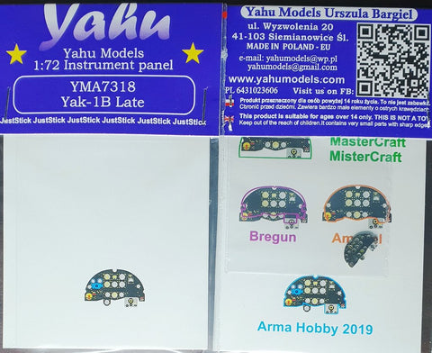 ヤフーモデル YMA7318 1/72 ヤコブレフYak-1B 計器盤 (アルマホビー用)