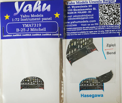 ヤフーモデル YMA7319 1/72 B-25Jミッチェル 計器盤 (ハセガワ用)
