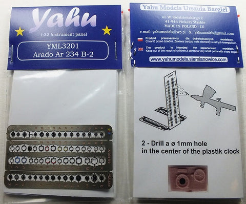 ヤフーモデル YML3201 1/32 アラド Ar 234 B-2 計器盤 (フライ用)