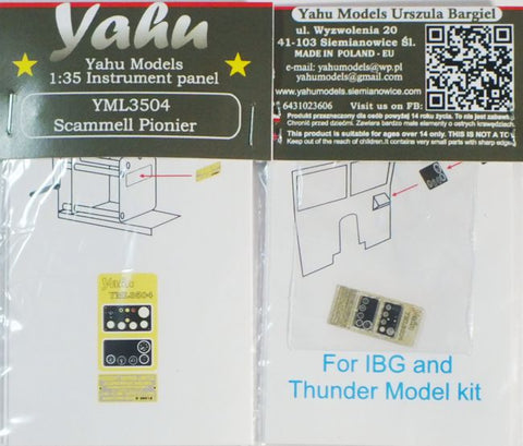 ヤフーモデル YML3504 1/35 スキャンメル・パイオニア 計器盤 (IBG /サンダーモデル用)