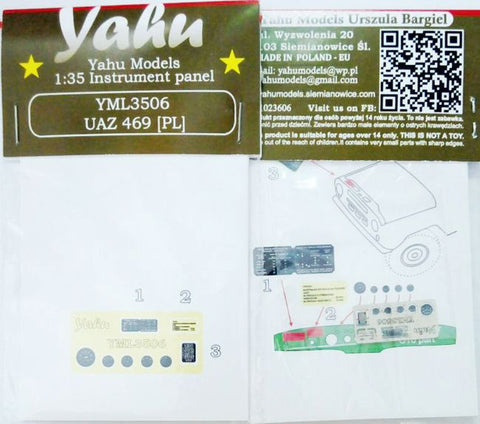 ヤフーモデル YML3506 1/35 UAZ 469 (PL)計器盤 (ミリタリーホイール /トランぺッター用)