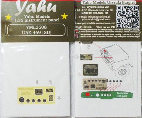 ヤフーモデル YML3508 1/35 UAZ469 (SU) 計器盤 (トランぺッター / ミリタリーホイール)