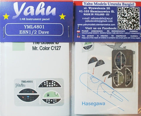 ヤフーモデル YML4801 1/48 中島 E8N1/2(Dave)計器盤 (ハセガワ用)
