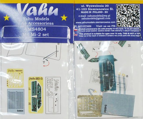 ヤフーモデル YMS4804 1/48 ミル Mi-2 セット