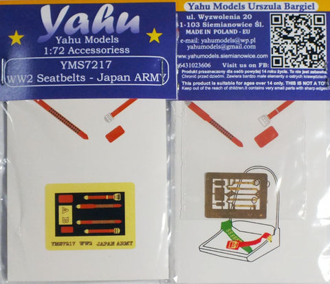 ヤフーモデル YMS7217 1/72 WW II シートベルト - 大日本帝国陸軍