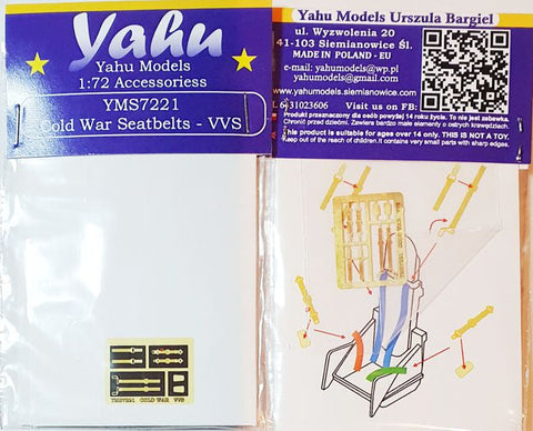 ヤフーモデル YMS7221 1/72 冷戦期 シートベルト VVS(ソビエト)