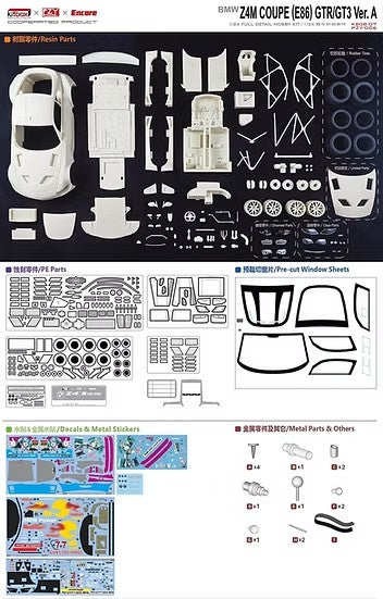 ズームオン CS024 1/24 BMW Z4M クーペ E86 GTR/GT3 Ver.A
