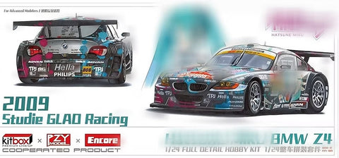 ズームオン CS025 1/24 BMW Z4M E86 スーパーGT 2009 スタジオ GLAD レーシング