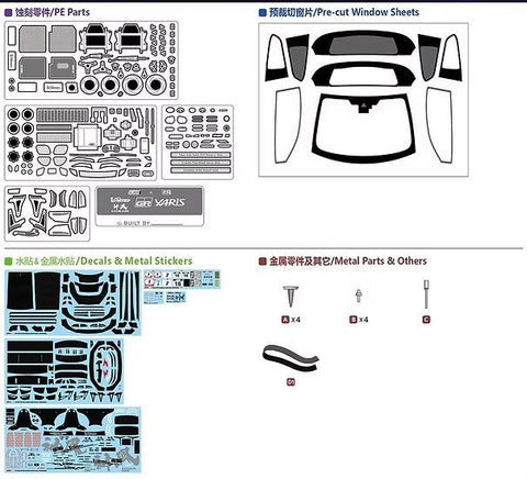ズームオン CS028 1/24 トヨタ GRヤリス カミカゼ コンボバージョン