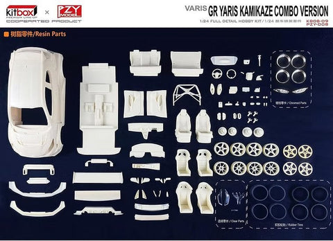 ズームオン CS029 1/24 トヨタ GR ヤリス エヴァンゲリオンバージョン