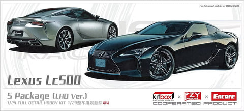 ズームオン CS114 1/24 レクサス LC500(LHDバージョン)