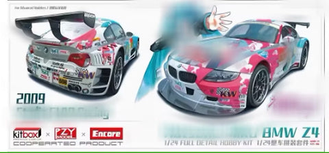 ズームオン CS115 1/24 BMW Z4 E86 GT3 2009 初音ミク