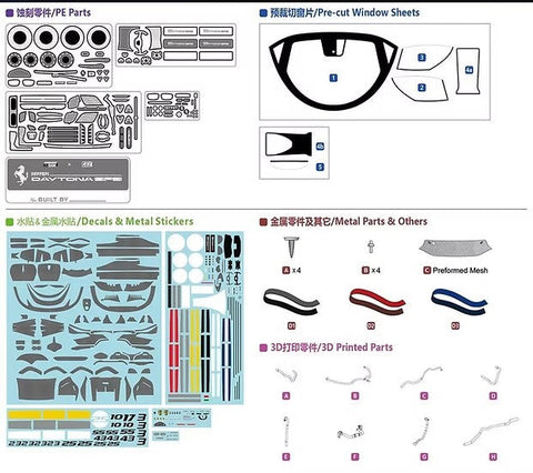 ズームオン CS116 1/24 デイトナ SP3 コンボバージョン