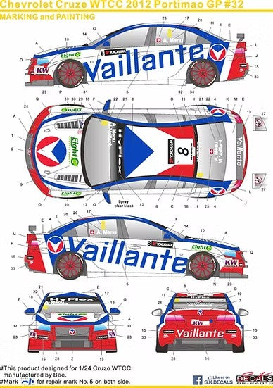 SKデカール SK24013 1/24 シボレー クルーズ WTCC 2012 ポルティマオ GP #8