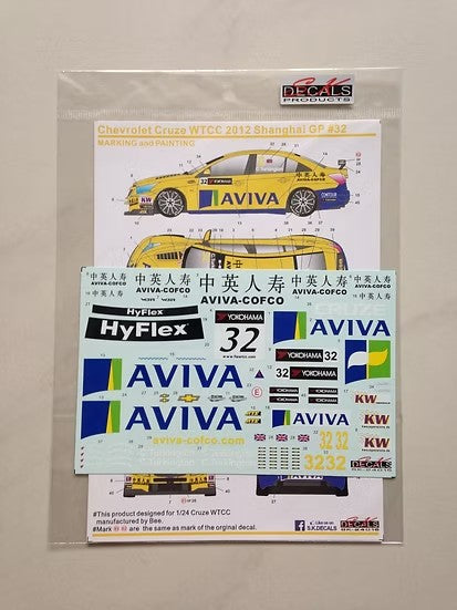 SKデカール SK24015 1/24 シボレー クルーズ WTCC 2012 上海 GP #32
