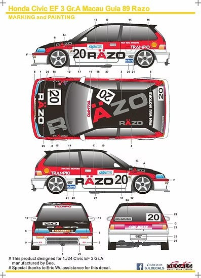 SKデカール SK24028 1/24 ホンダ シビック EF3 Gr.A マカオ ギア 89 Razo