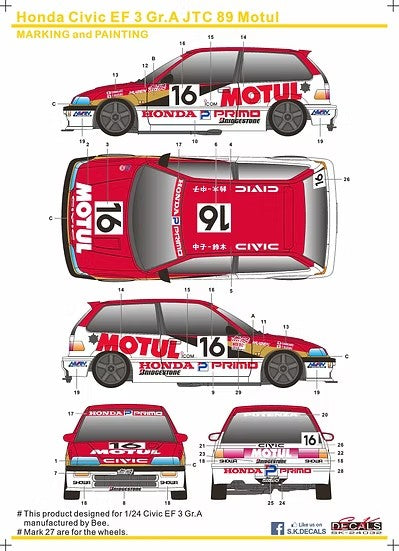 SKデカール SK24032 1/24 ホンダ シビック EF3 Gr.A JTC 89 Motul